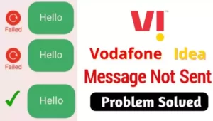 Vi message not sent