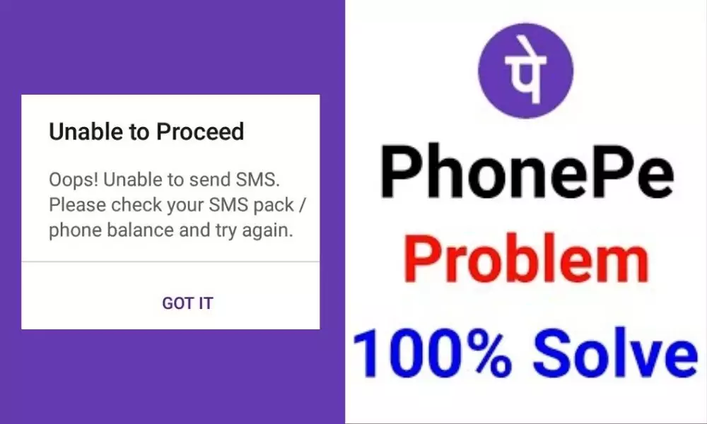 phonepe sms verification